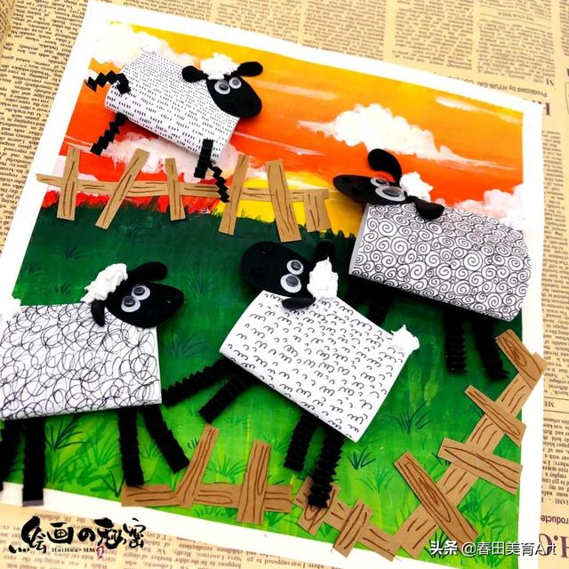 平面图栅栏怎么画（房子旁边的栅栏怎么画）