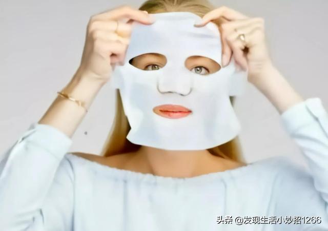 阿斯卡面膜（科雅斯面膜）