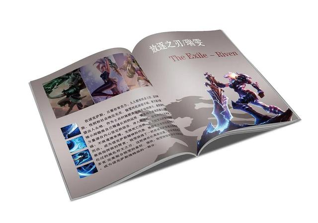 星际争霸在哪下载（星际争霸去哪里下载）
