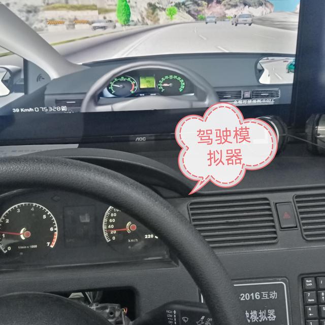 考驾驶证体检需要照片吗，考驾照体检要带什么证件？