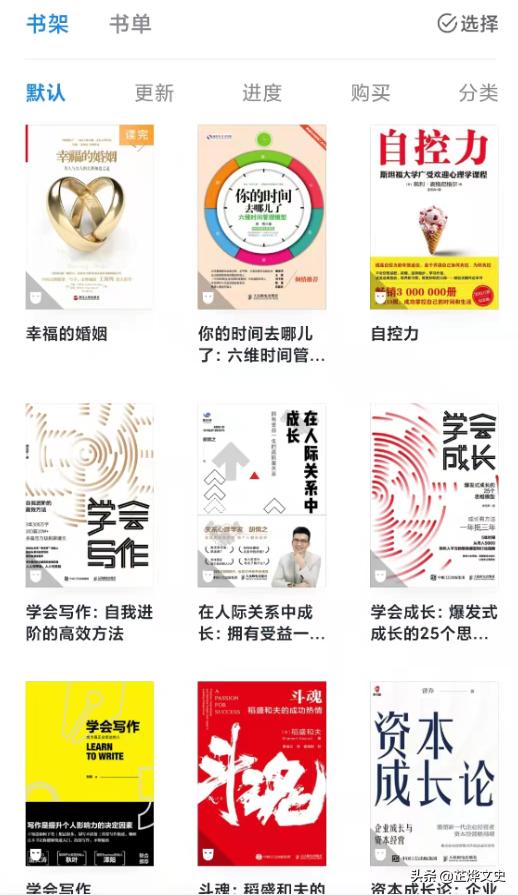 淘宝评论模板100字通用玩具（淘宝评论模板100字通用化妆品）