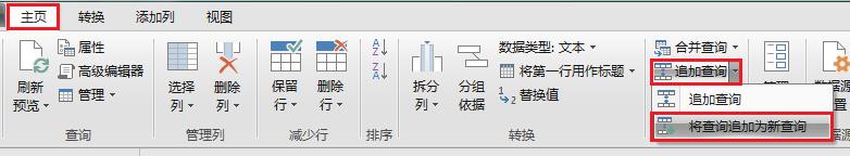 excel跨行居中不合并（excel跨行居中不影响删除行）