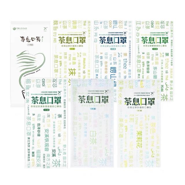 买了涨价口罩能退吗淘宝，口罩乱涨价怎么举报？