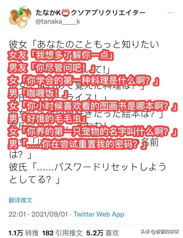 高情商拒绝相亲对象范文（高情商的拒绝相亲对象）