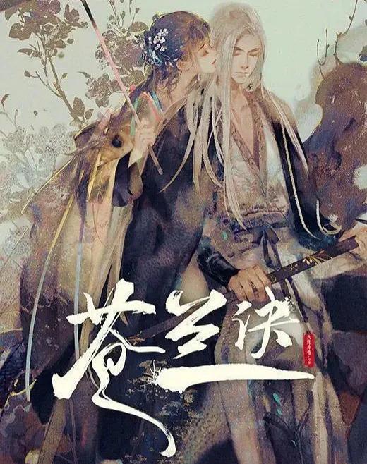 炼气练了三千年漫画免费酷漫屋（炼气练了三千年漫画完整版）