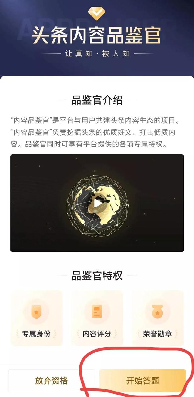 淘口令怎么打开不复制链接，过期的淘口令怎么打开？