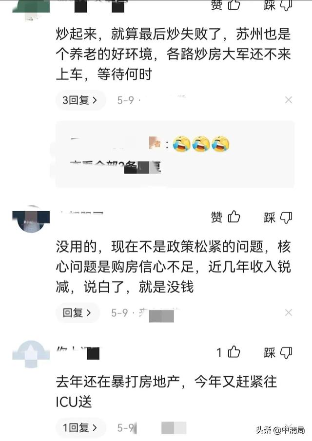 冠桥移民加盟（深圳冠桥移民咨询有限公司）