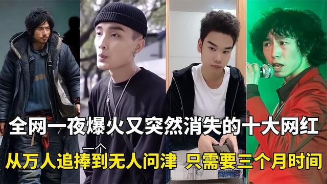 网红拍视频为何那么清晰,抖音网红都用什么手机拍视频（网红拍视频为何那么清晰用的什么设备）