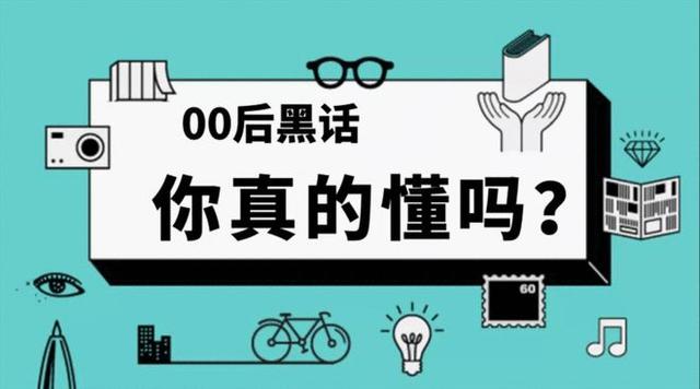 一二三四大写罗马数字（发票的一二三四大写）