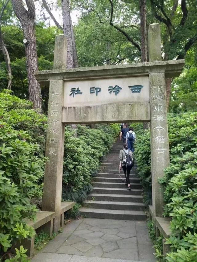 花名男生两个字威猛（花名男生两个字植物）
