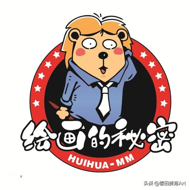 平面图栅栏怎么画（房子旁边的栅栏怎么画）
