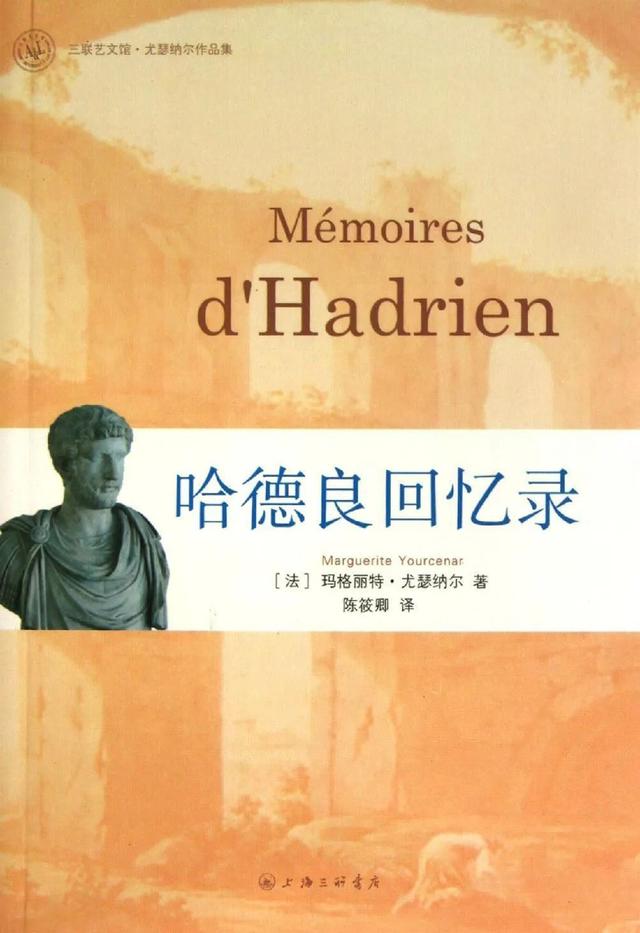 热门书单背景图片（书单背景照片）