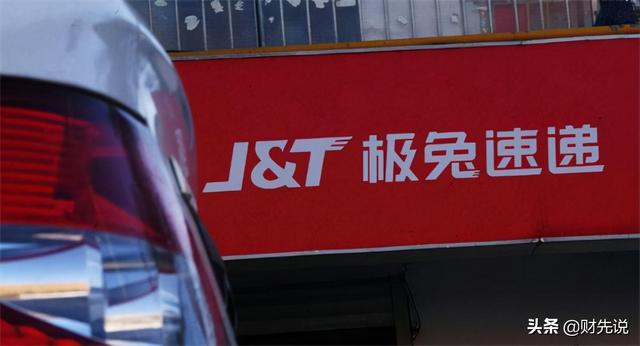 投诉快递公司应该到哪个部门（投诉快递公司最有权威的电话是多少）