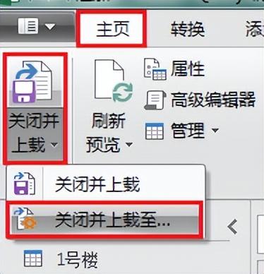 excel跨行居中不合并（excel跨行居中不影响删除行）
