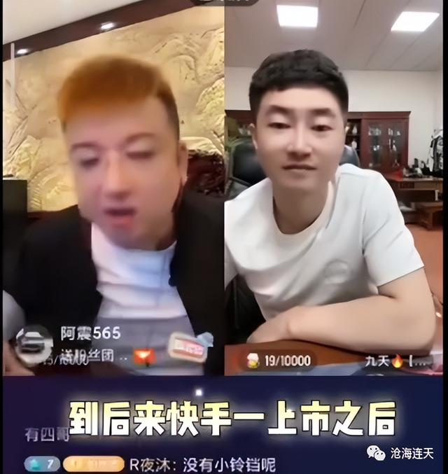 快手去水印视频在线解析网站，快手在线去水印免费解析？