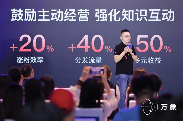 百度小视频怎么关闭自动播放下一个，百度小视频怎么发布？