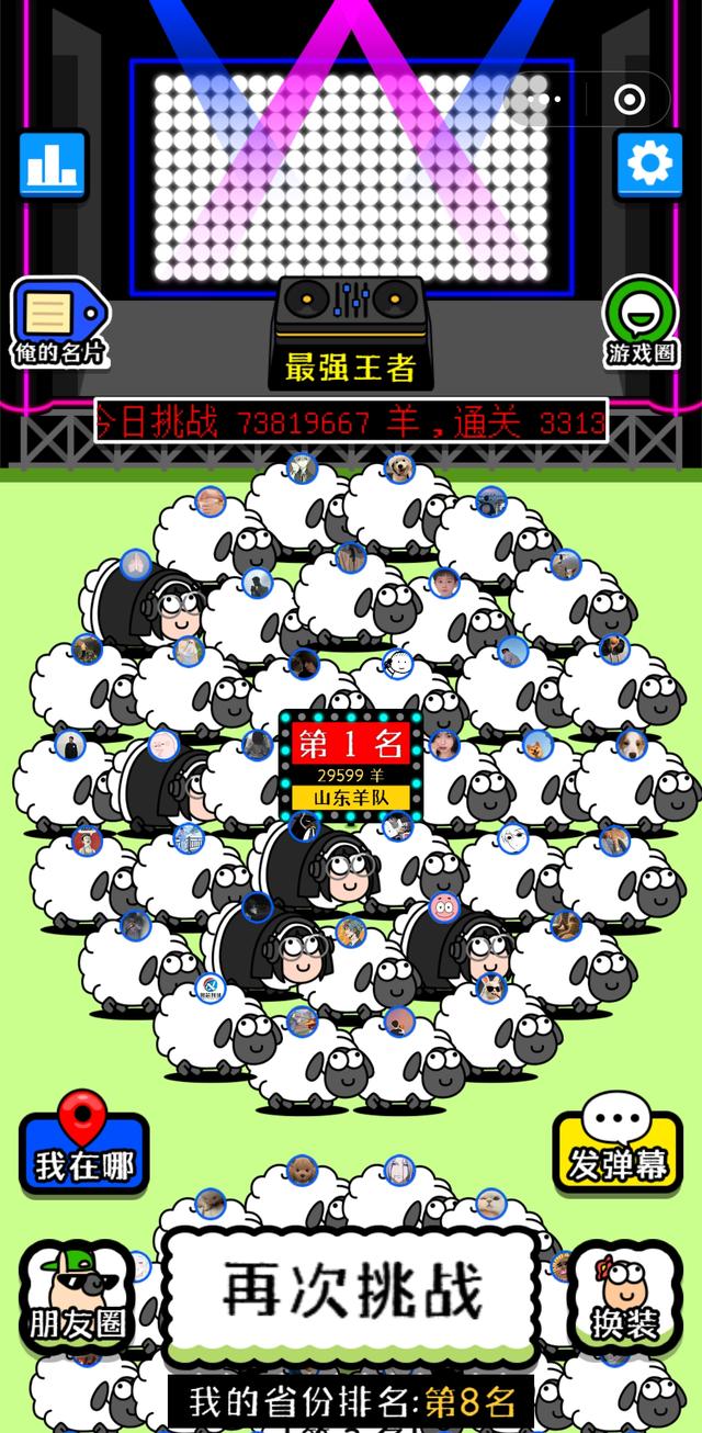 抖音星图推广app官网，抖音星图推广官网入口？