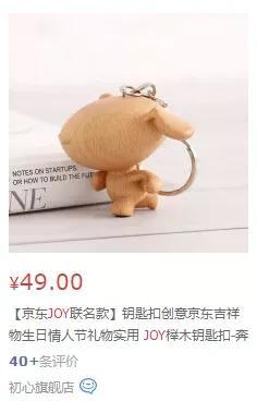 电商怎么运营，电商平台是怎么运营的？