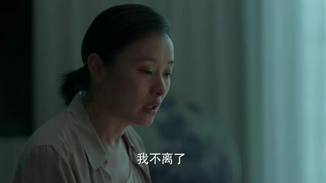 二胎宝妈意外发现丈夫出轨,从脖子吻痕看到出什么生肖，二胎宝妈意外发现丈夫出轨,从脖子吻痕？