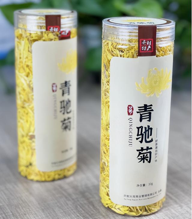 御香七品焖锅（御上皇三汁焖锅官网）