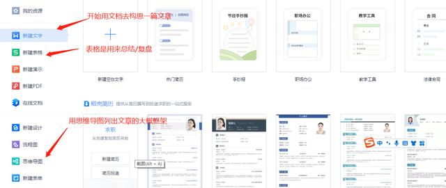 自己怎么做微信公众号（微信怎样自己做公众号）