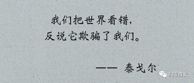 小猪佩奇细思极恐的地方 苏西（小猪佩奇细思极恐的地方视频）