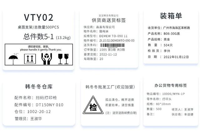 仓库管理系统软件哪个好仓库. 55555.()（仓库管理系统软件哪个好易上手）