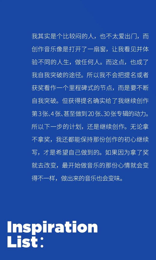 8zzcc特彩吧官网（88zzcc高手网彩特吧高手网8）"