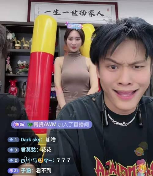 靓女直播怎么说粤语的话，靓女粤语怎么说语音？