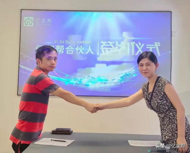 家电清洗平台接单技巧（家电清洗平台接单流程）