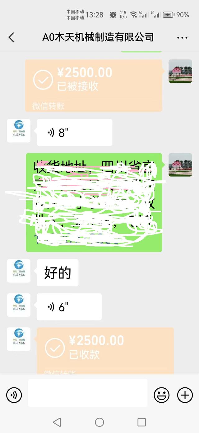 闲鱼被骗怎么办知乎，闲鱼被骗了钱怎么办才能把钱弄回来私下交易的？
