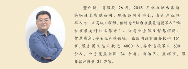 创业之星高分方案做法（创业之星玩具高分方案）