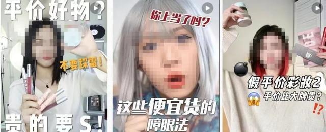 完美产品价格表2019年图片（完美产品价格表图片大全2021）