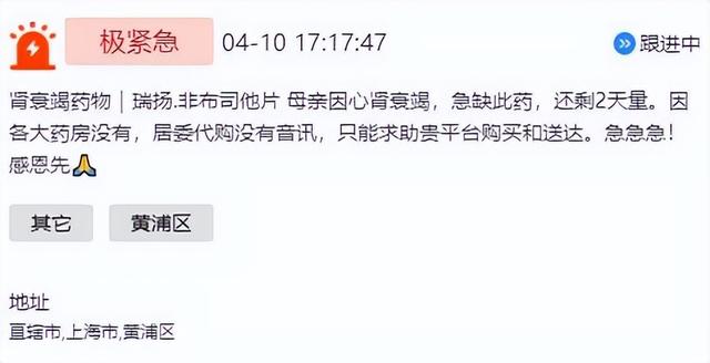 性需求交友平台（女士交友网）