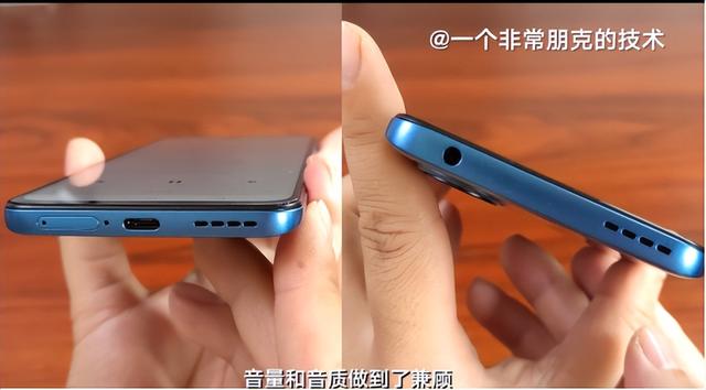 超薄手机有哪几款2021（超薄手机有哪几款2022）