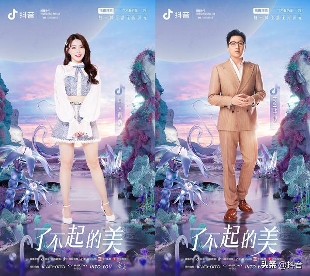 抖音现代舞蹈教学视频大全，抖音现代舞蹈教学视频大全下载？