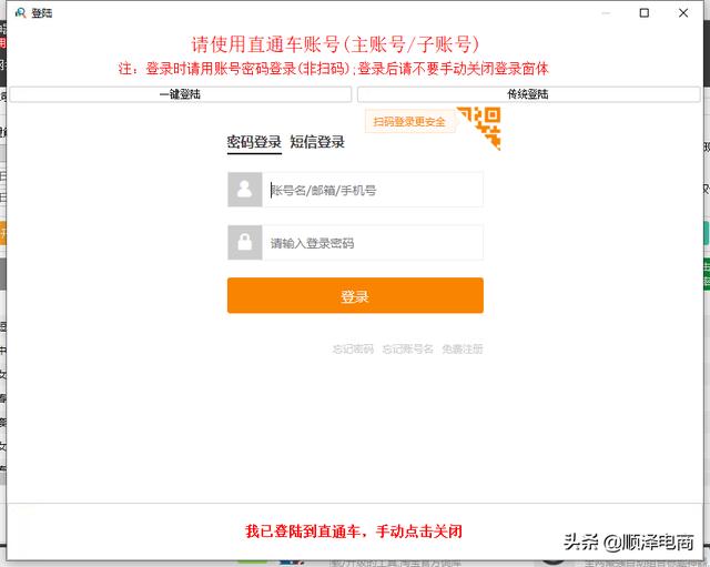 小说标题生成器（标题生成器在线制作）