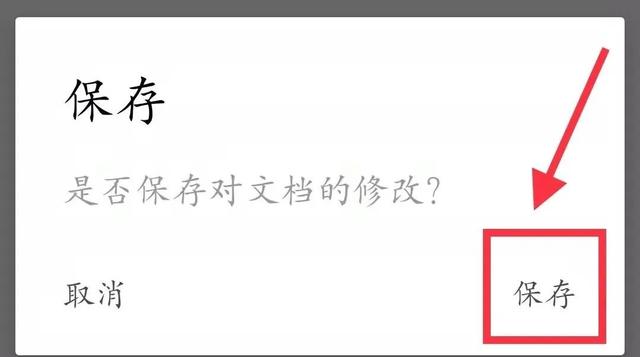 邮箱是什么_去哪里找_（邮箱在哪个里面找）