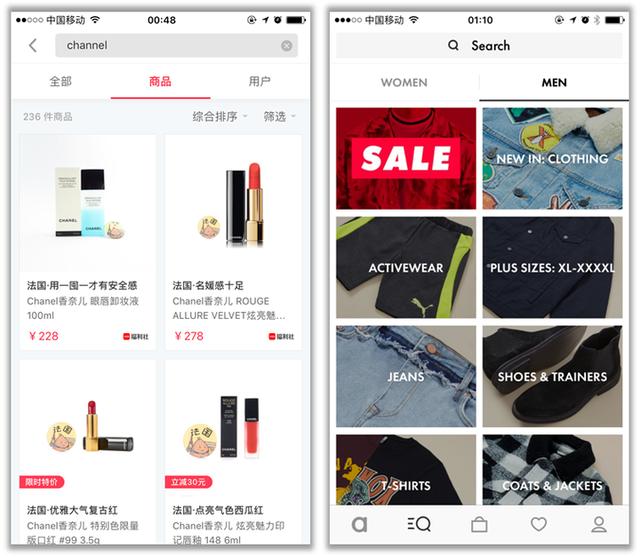 uc下一页按不了（uc下一页app）