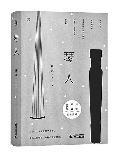 兼职写字400元一万字，打字兼职1000字多少钱？