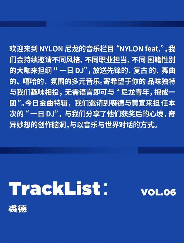8zzcc特彩吧官网（88zzcc高手网彩特吧高手网8）"
