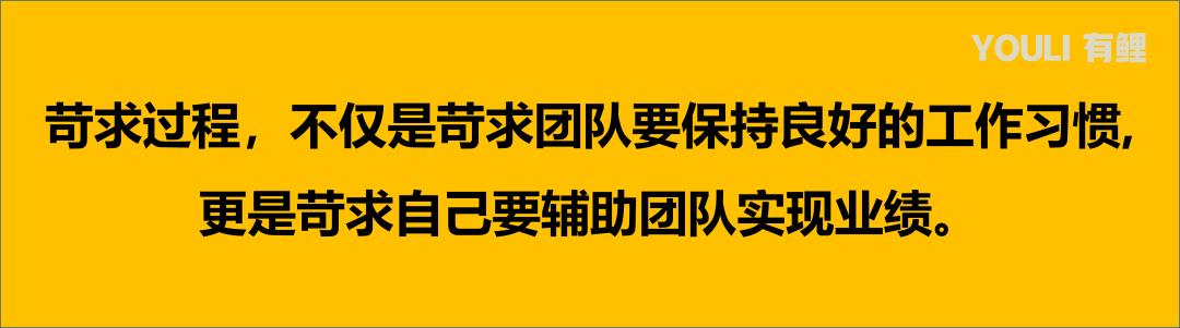 销售员为了业绩和提成自掏腰包给客户发红包，销售员为了业绩提高？