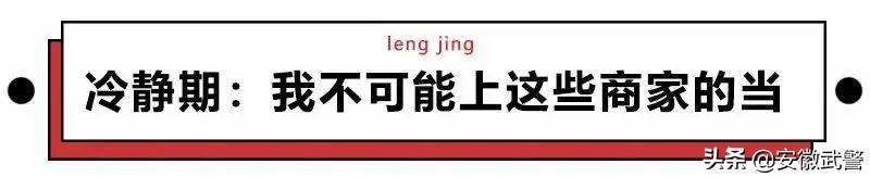 淘宝消消乐一共多少关，淘宝消消乐一共多少关2021？