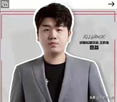 套路直播一诺视频,vk，一诺直播侮辱？