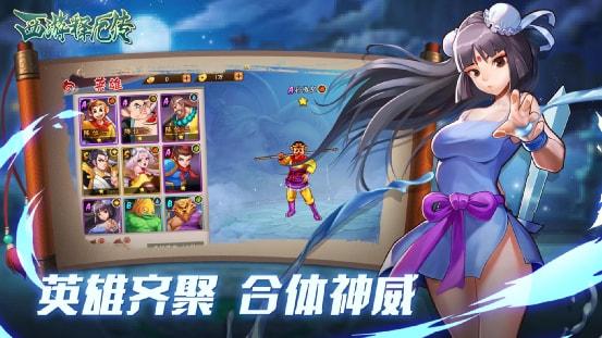 你是谁开发的游戏（你是谁开发的软件）