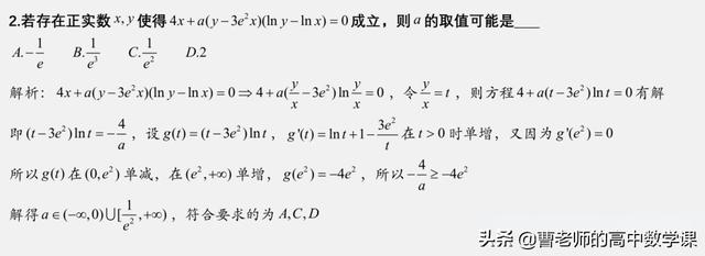 正弦函数对称轴性质（正弦函数对称轴和对称中心）