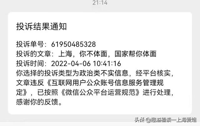 上海团购网属于什么模式（上海团购网网址）