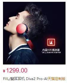 电商怎么运营，电商平台是怎么运营的？