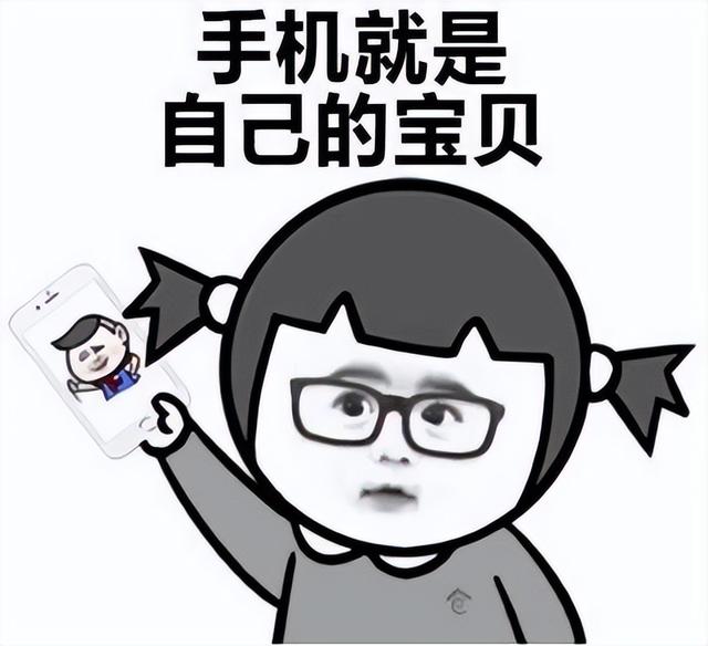 超薄手机有哪几款2021（超薄手机有哪几款2022）