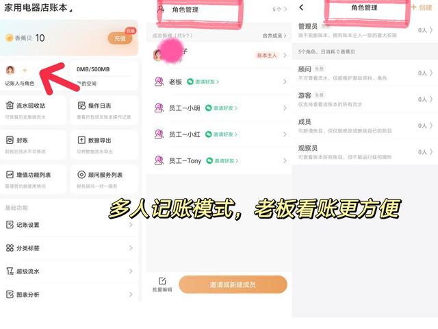如何开网店_知乎，怎么样在家开网店？